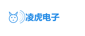 凌虎电子设备有限公司