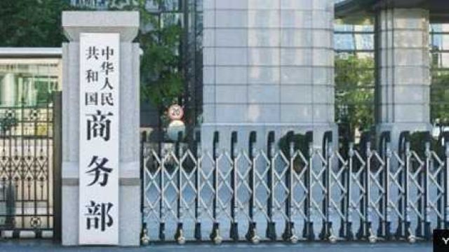 资料图